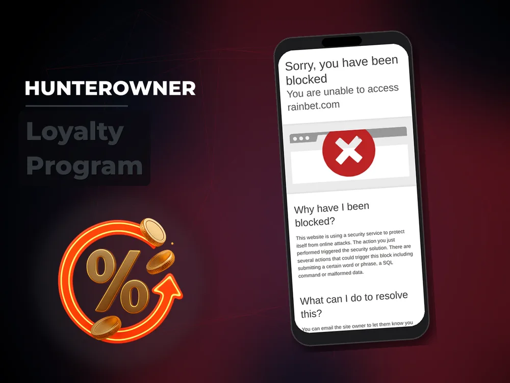 Hunterowner - Loyalty Program